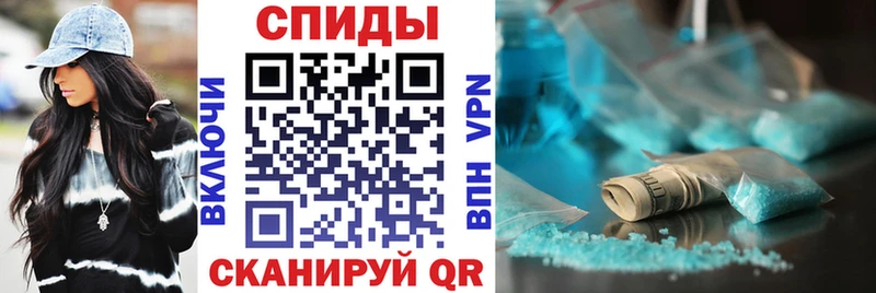 цена наркотик  Навашино  Amphetamine 97% 