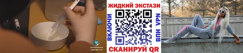 цена наркотик  Навашино  blacksprut зеркало  Бутират бутик 
