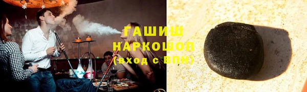 тгк Алексеевка