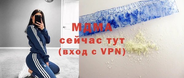 не бодяженный Алзамай