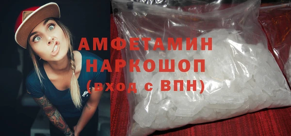 не бодяженный Алзамай