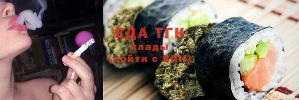 не бодяженный Алзамай