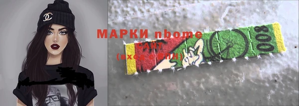 мефедрон мука Алексин