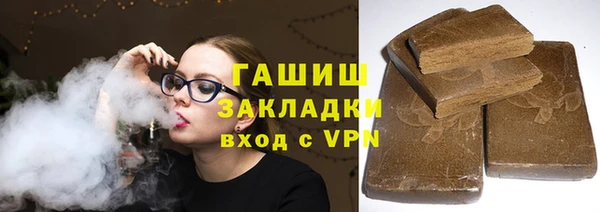 не бодяженный Алзамай