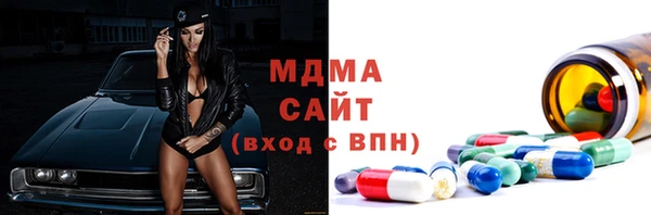 тгк Алексеевка