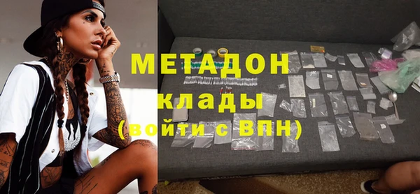 тгк Алексеевка