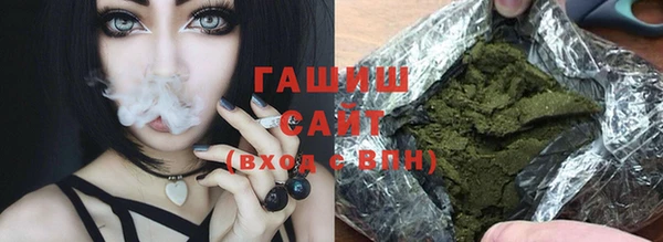 не бодяженный Алзамай
