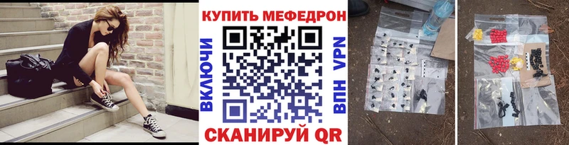 МЯУ-МЯУ мяу мяу Навашино