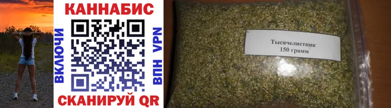 МАРИХУАНА OG Kush Навашино