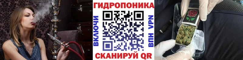 МАРИХУАНА Bruce Banner  дарнет шоп  ссылка на мегу ТОР  Навашино 